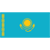 Kazakhstan U17 Women