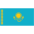 Казахстан - Сан-Марино прогноз на матч 17 ноября 2023