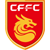 Hebei vs Guangzhou Prediction, Odds and Betting Tips (11/07/2022)