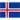 Islanda - Feminin
