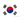 Coreia do Sul Sub17
