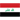Irak - U20