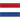 Holandsko U20