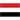 Yemen - U20
