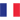 Francia Sub-18