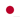 Japão - Equipa Olímpica