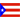 Porto Rico femminile