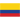 Kolumbia - U20