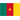 Kamerun - U20