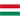 Hongrie - U20
