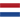 Нидерланды U19 - Женщины