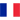 Francia sub-17 - Femenino