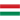 Hungria Sub17 - Feminino