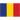 Roménia Sub17 - Feminino