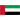UAE代表ビーチ