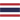 Thajsko