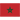 Marrocos Sub20