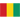 Republic of Guinea U17