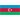 Azerbeijão Sub18