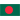 Bangladés sub-19