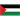 Палестина U19