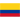 Colombia sub-17 - Femenino