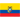 Equador Sub20 - Feminino