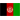 Afghánistán U23