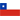 Χιλή U23