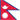 Nepál - U23