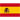 Spagna - Squadra olimpica