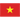 Vietnám