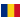 Rumeenia - rannavõistkond
