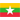 Mianmar Sub22