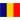 Rumanía sub-20 - Femenino