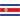 哥斯达黎加 U20