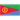厄立特裏亞