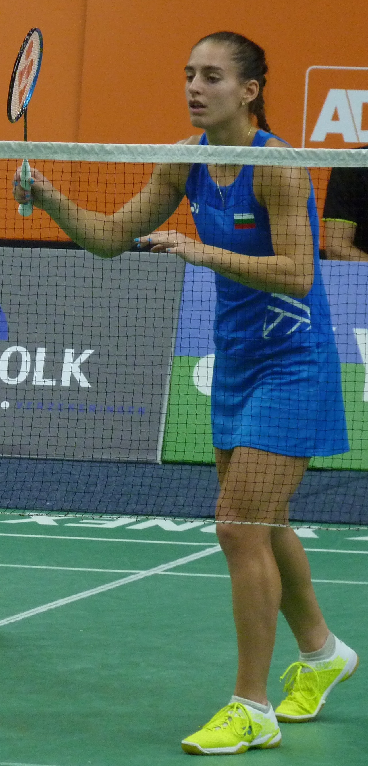 Stefani Stoeva - Badminton
