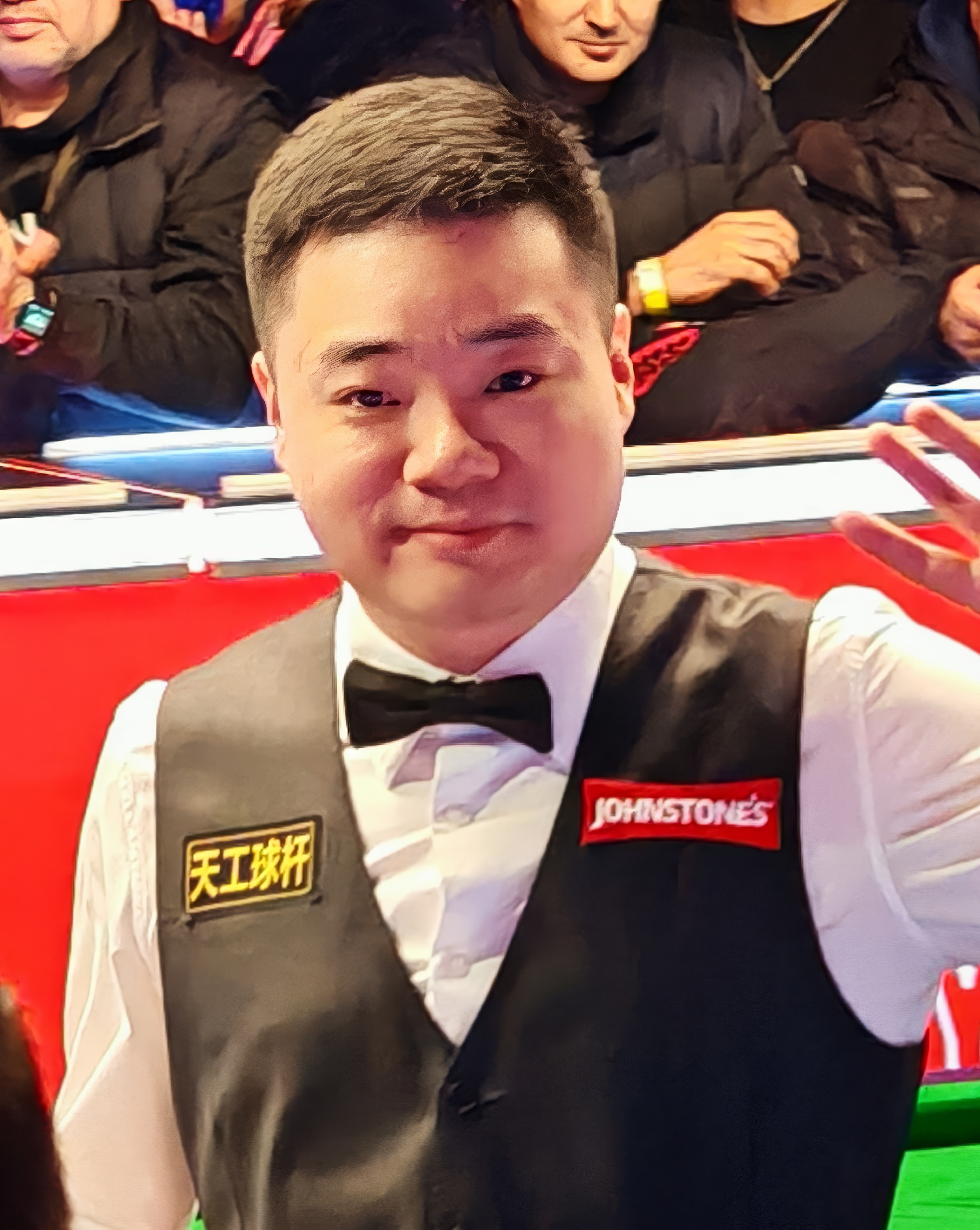 Ding Junhui