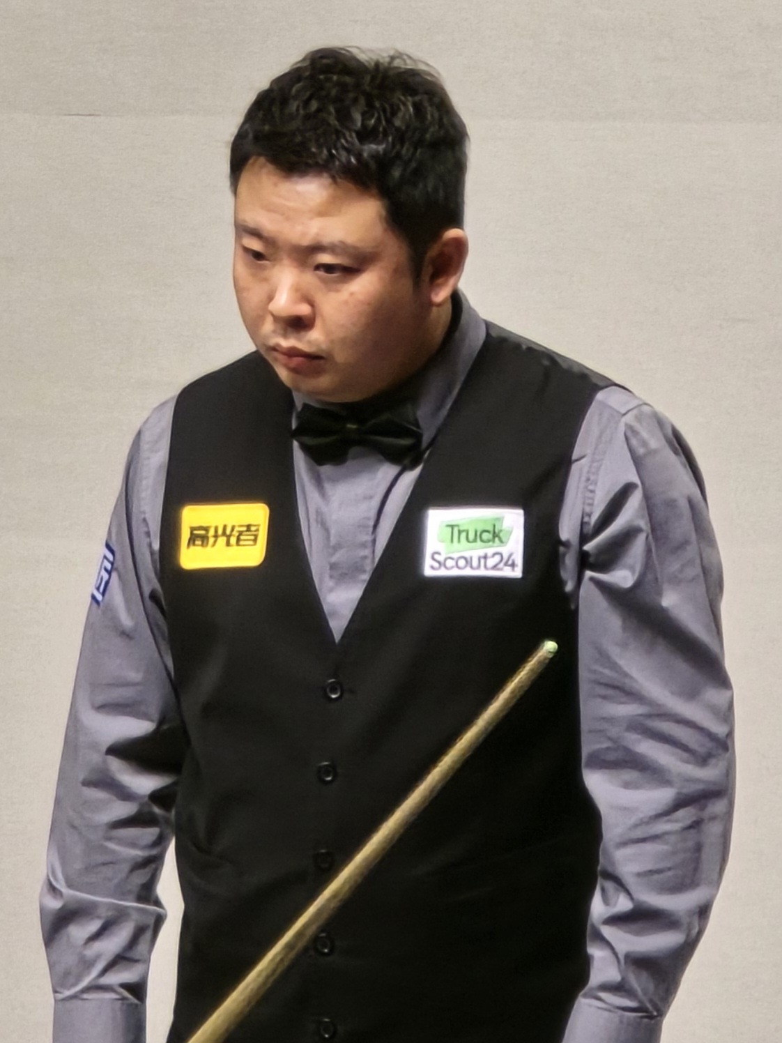 Zhang Anda