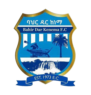 Shashemene Kenema FC vs Bahir Dar Kenema FC - Ethiopia Premier League ...