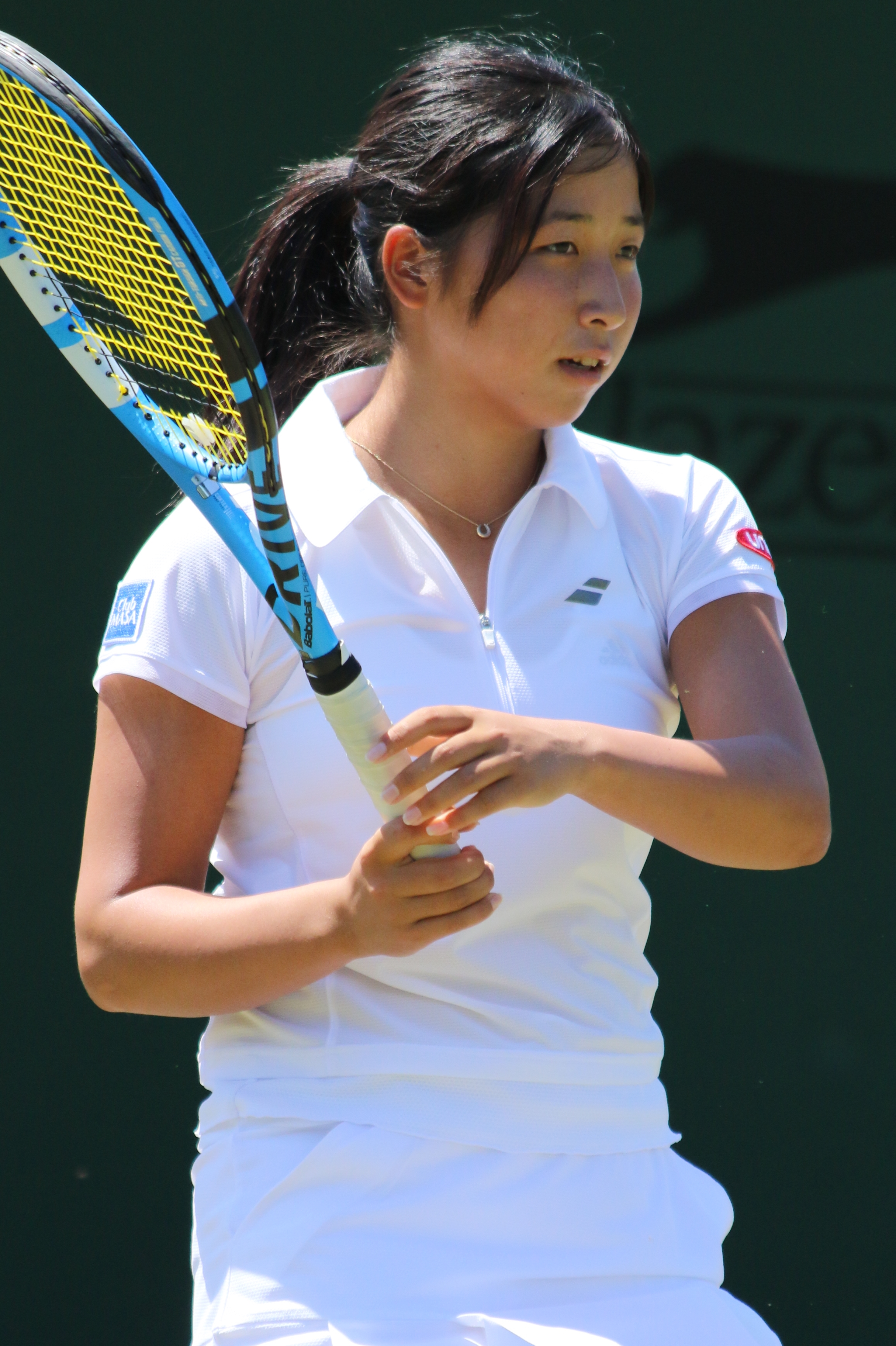 Ayano Shimizu