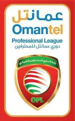 Omán - Liga
