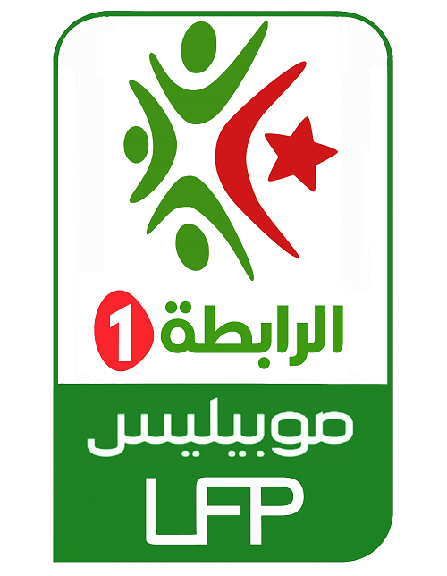 Algeria Division 1
