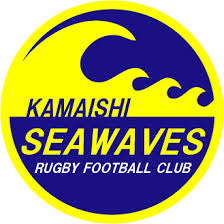 Kamaishi Seawaves RFC