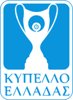 Grækenland - Pokal