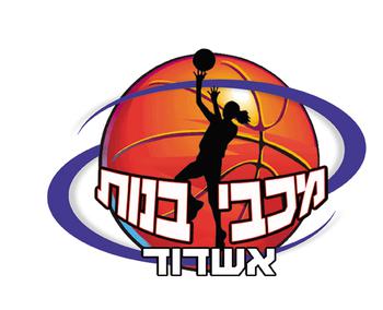 Maccabi Ashdod - Dames
