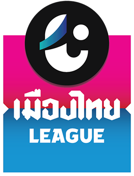 Thailand Division 2