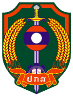 老挝警察FC
