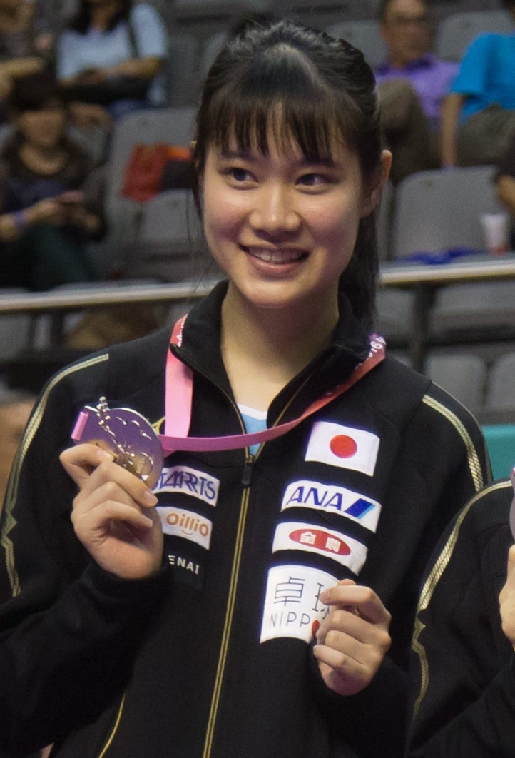 Yui Hamamoto